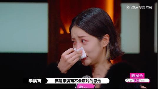 尔冬升|怼流量偶像、专治各种矫情，赤子童心的尔冬升最犀利，却也最暖心