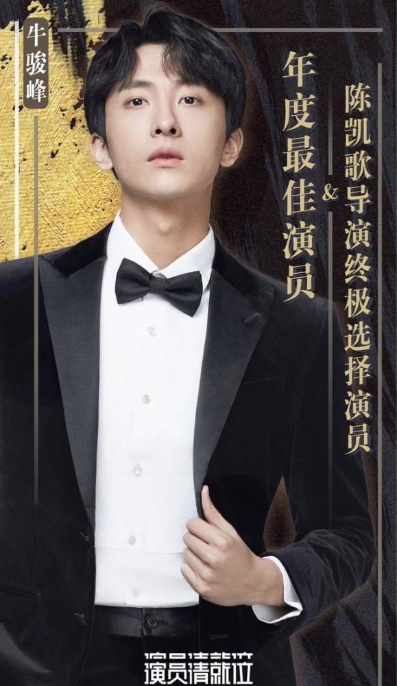 谭松韵|连续出了两部爆款作品后，谭松韵新剧将开播，这次也能火吗？