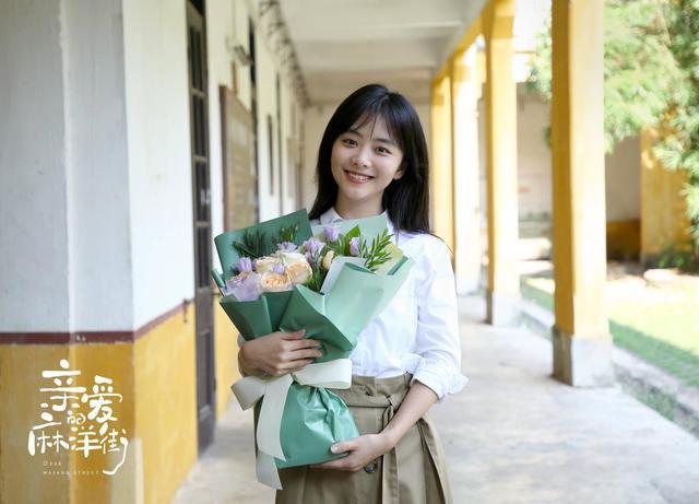 谭松韵|连续出了两部爆款作品后，谭松韵新剧将开播，这次也能火吗？