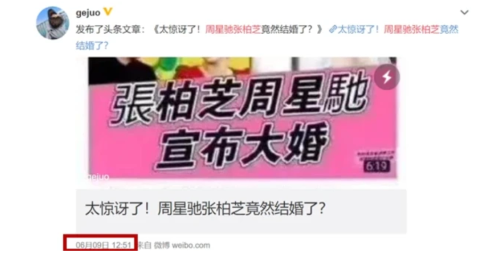 张柏芝|张柏芝代言不断，曾被传与周星驰结婚？还怀四胎？她现身力破谣言