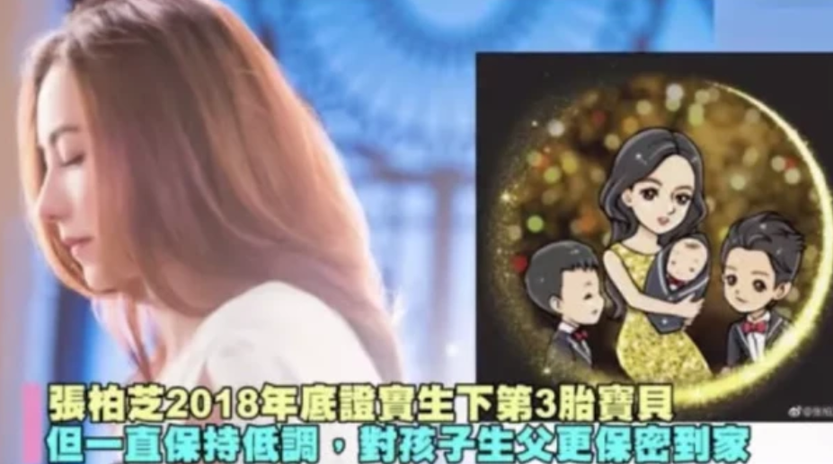 张柏芝|张柏芝代言不断，曾被传与周星驰结婚？还怀四胎？她现身力破谣言