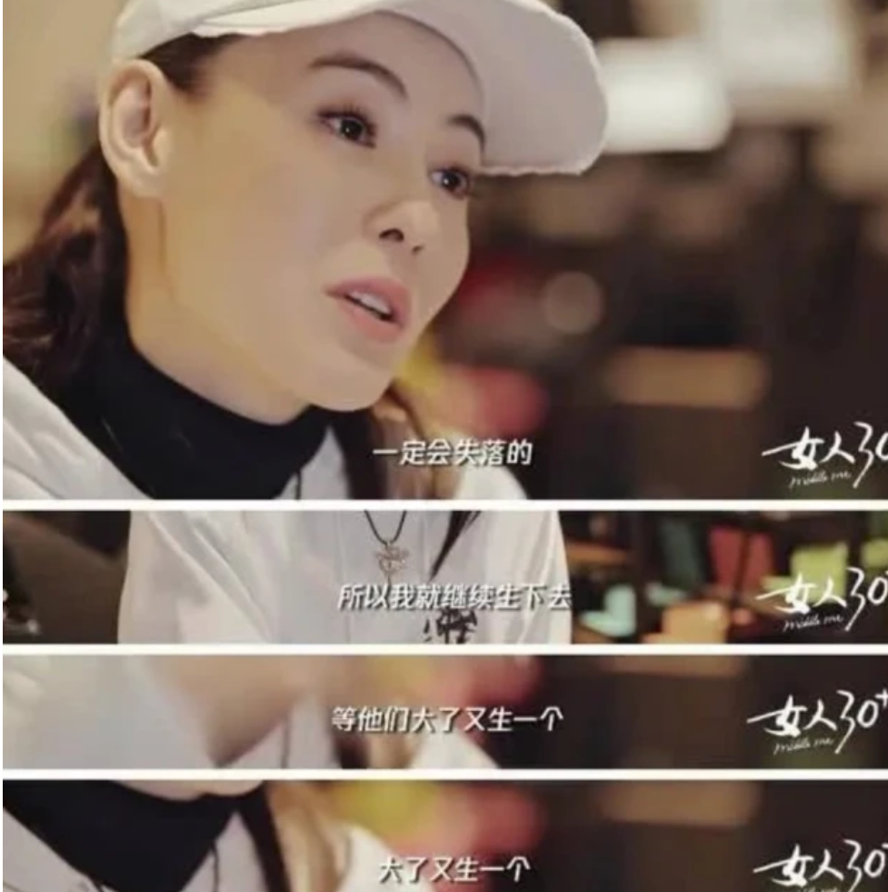 张柏芝|张柏芝代言不断，曾被传与周星驰结婚？还怀四胎？她现身力破谣言