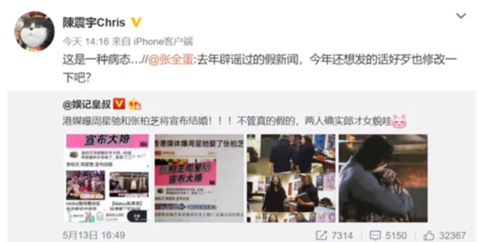 张柏芝|张柏芝代言不断，曾被传与周星驰结婚？还怀四胎？她现身力破谣言