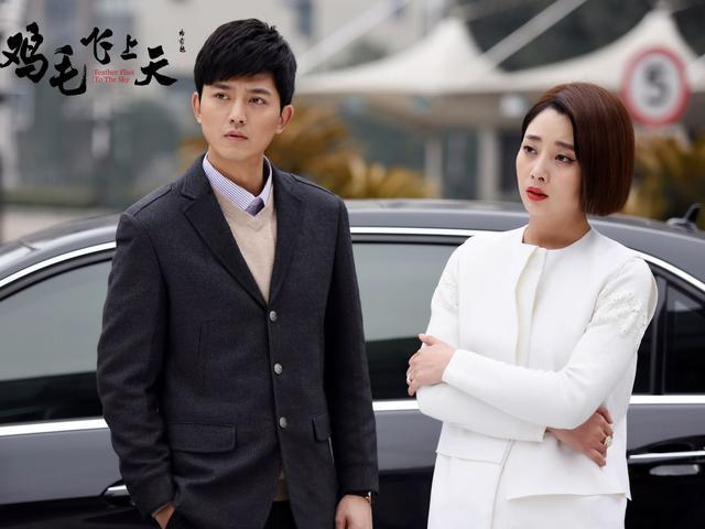 想创业不容错过的6部创业电视剧每部都值得学习