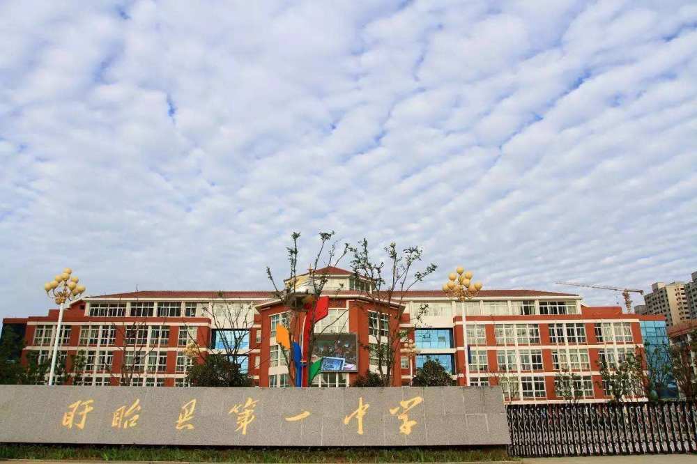 淮安初中成绩排名_淮安各初中排多少名可以报考淮阴中学,清江中学,新