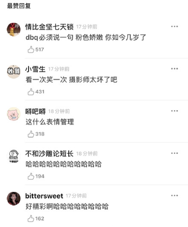 赵丽颖|赵丽颖获金鹰奖最受观众喜爱的女演员，台下的宋茜表情太微妙