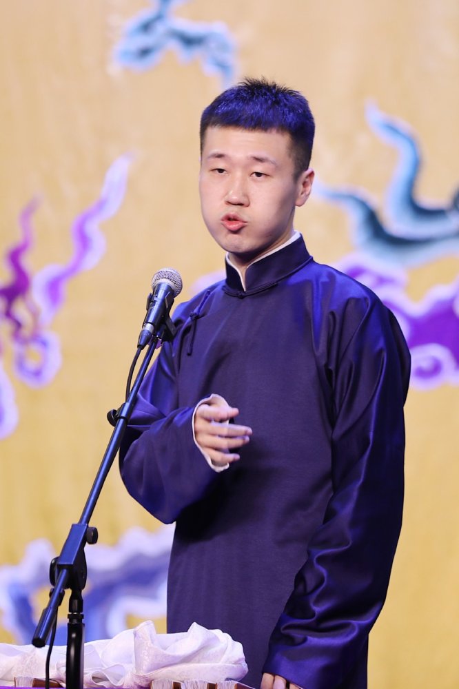 德云女孩专属bgm翻译歌词