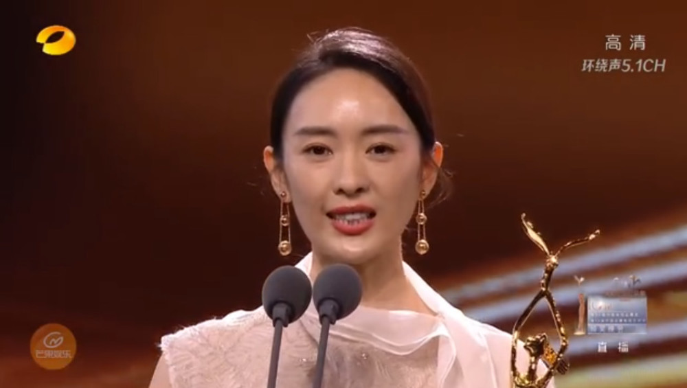 跨年演唱会|第13届金鹰节：任达华童瑶分获帝后 王一博赵丽颖夺最受喜爱演员