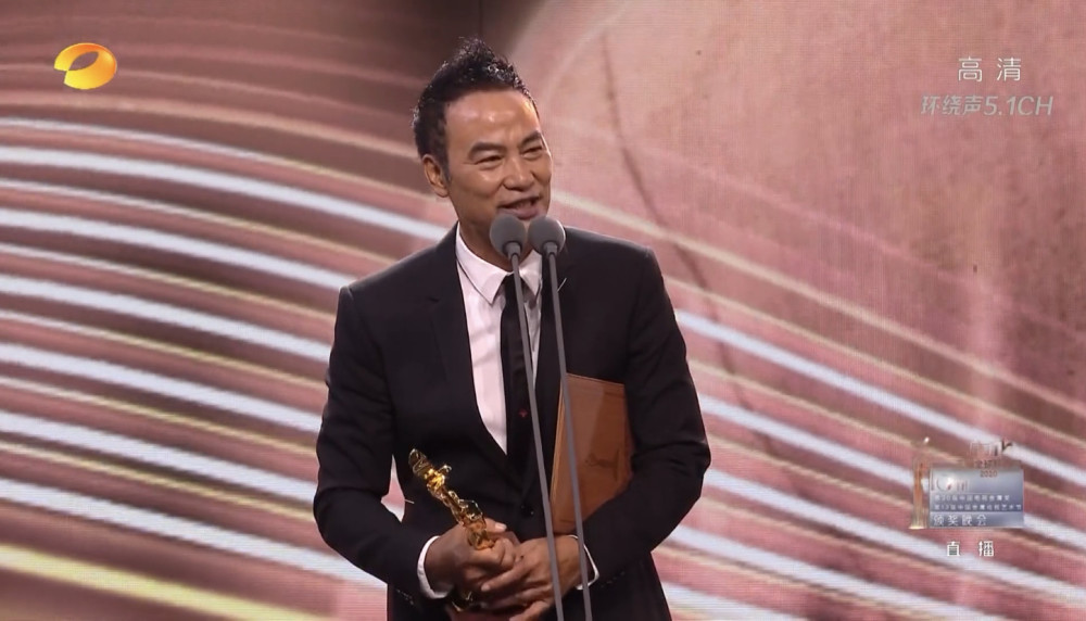 跨年演唱会|第13届金鹰节：任达华童瑶分获帝后 王一博赵丽颖夺最受喜爱演员