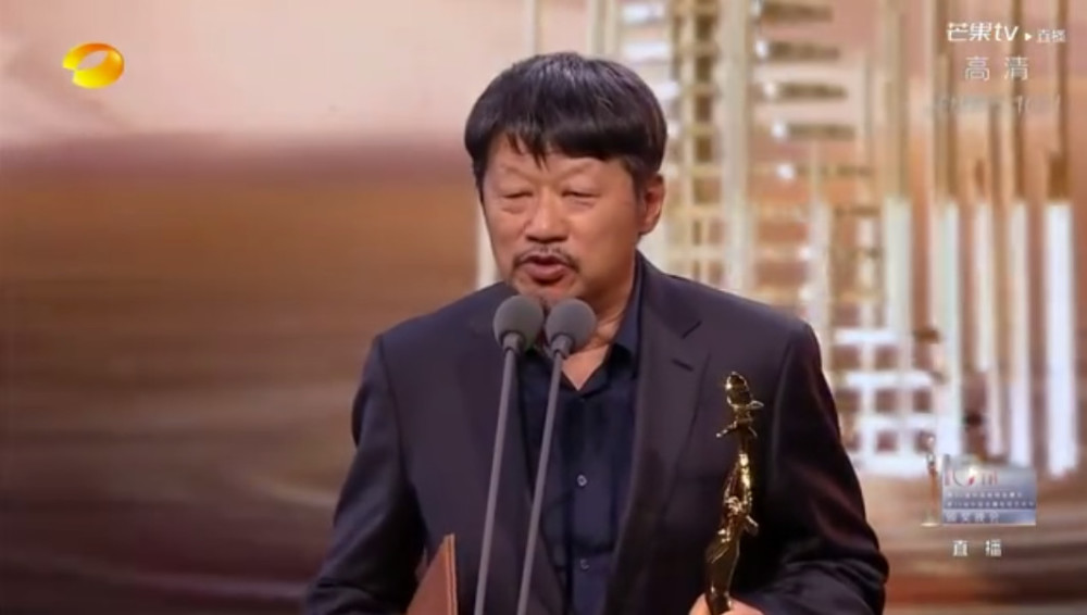 跨年演唱会|第13届金鹰节：任达华童瑶分获帝后 王一博赵丽颖夺最受喜爱演员