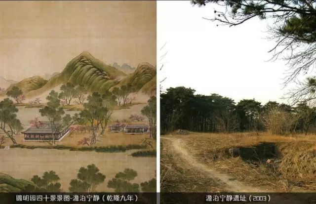 圆明园|圆明园·160年祭
