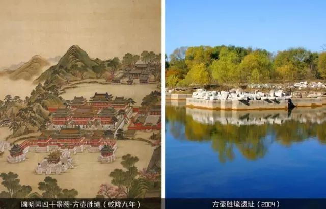 圆明园|圆明园·160年祭