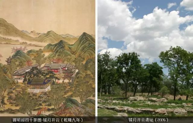 圆明园|圆明园·160年祭