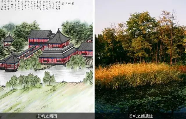 圆明园|圆明园·160年祭