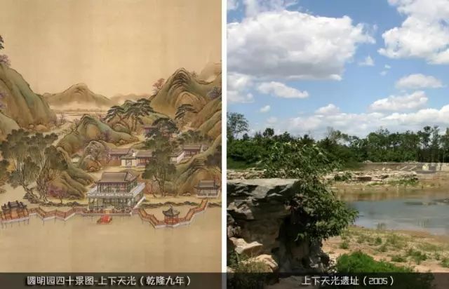 圆明园|圆明园·160年祭
