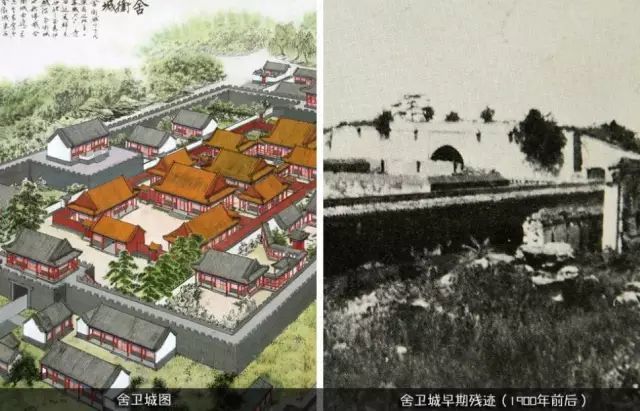 圆明园|圆明园·160年祭