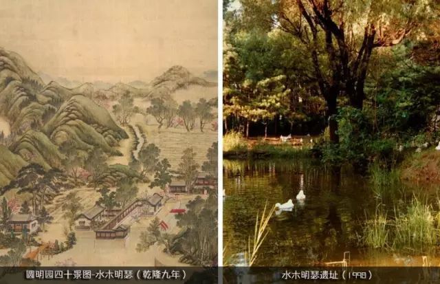 圆明园|圆明园·160年祭