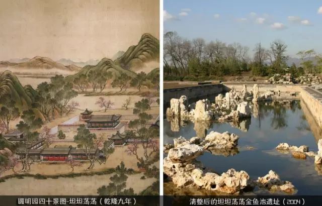 圆明园|圆明园·160年祭