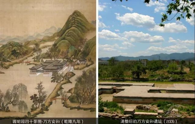 圆明园|圆明园·160年祭