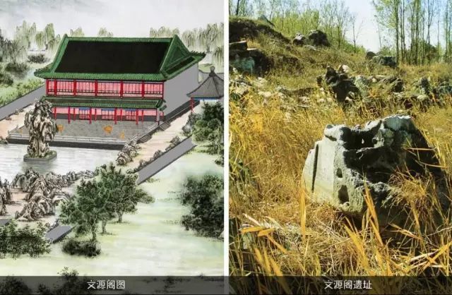 圆明园|圆明园·160年祭