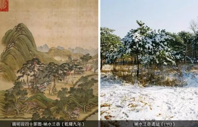 圆明园|圆明园·160年祭