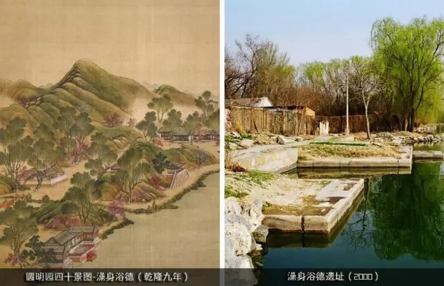 圆明园|圆明园·160年祭