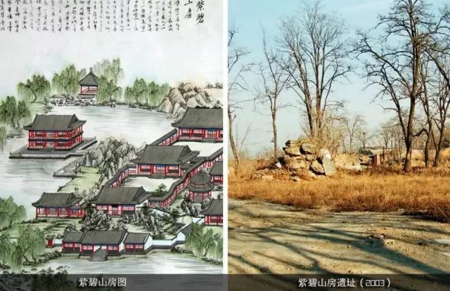 圆明园|圆明园·160年祭