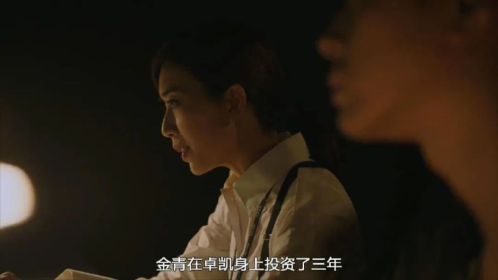 使徒行者|他凭什么这么火？