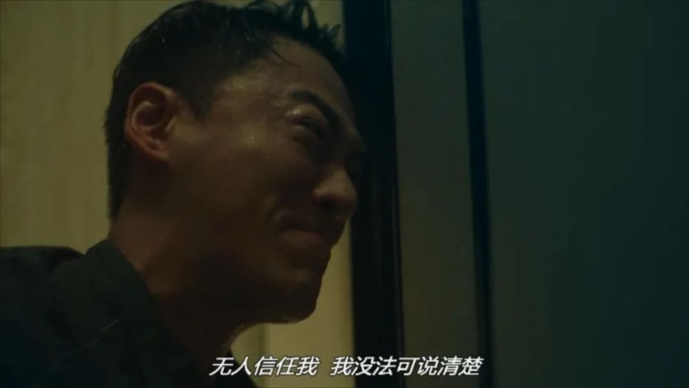 使徒行者|他凭什么这么火？