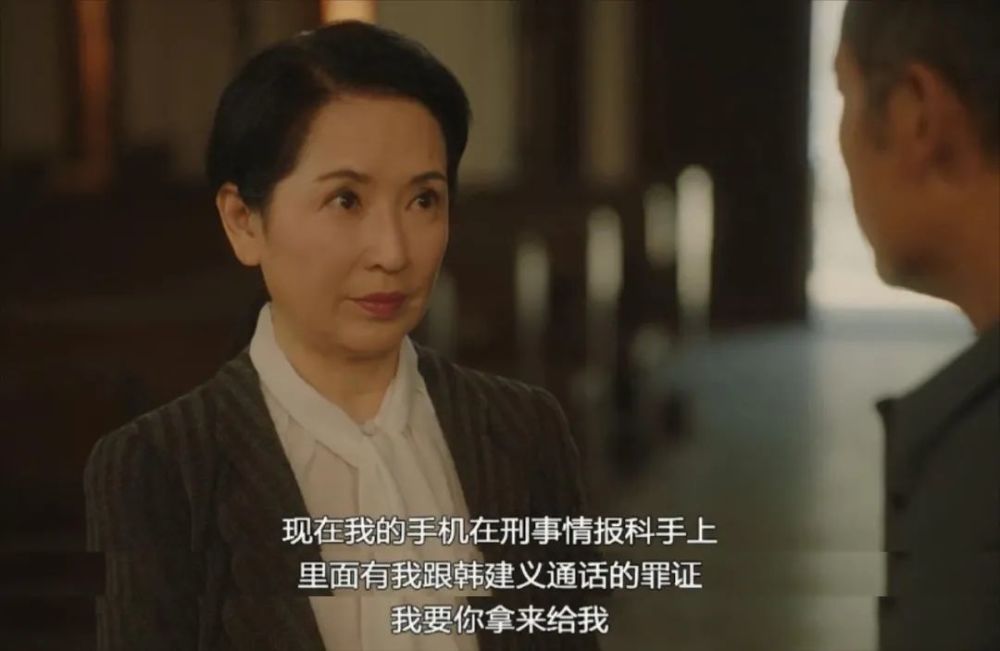 使徒行者|他凭什么这么火？