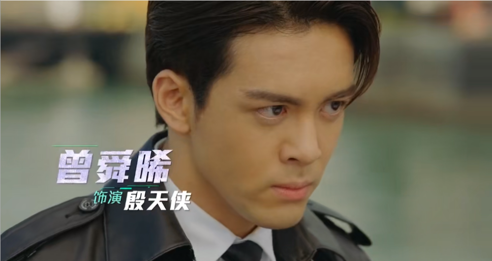 使徒行者|他凭什么这么火？