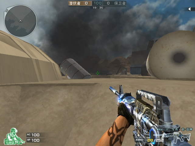 cf王者冰魄活动已放出新时代的王者雷神了解下