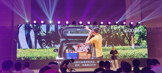 智能网联汽车|北京车展上的这台8万块的智能网联汽车能给你怎么样的用车体验？