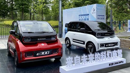 智能网联汽车|北京车展上的这台8万块的智能网联汽车能给你怎么样的用车体验？