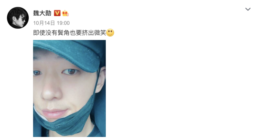 杨幂|杨幂的头号小迷弟，已经藏不住了