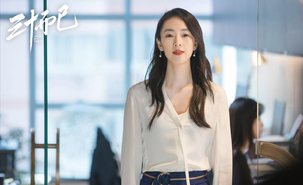 童瑶|童瑶爆冷夺金鹰奖视后，神秘老公浮出水面，金鹰奖公平性受到质疑