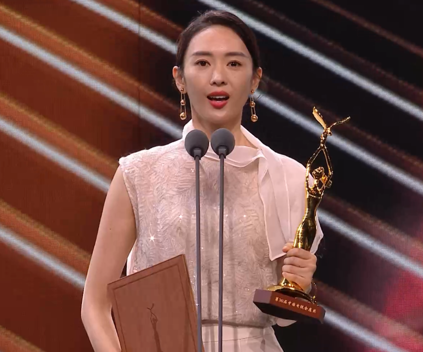 童瑶|童瑶爆冷夺金鹰奖视后，神秘老公浮出水面，金鹰奖公平性受到质疑