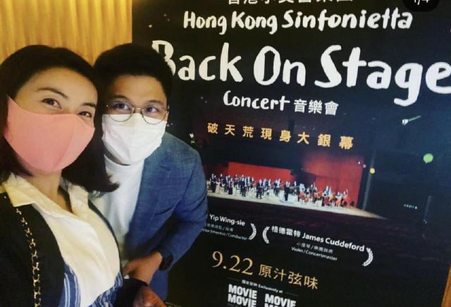 郭晶晶|霍启刚为郭晶晶庆生，高调表白爱妻，夫妻俩手捧蛋糕出镜甜蜜爆表