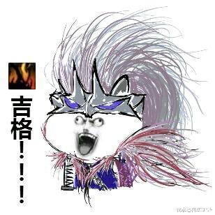 dnf当年红眼说阿拉德再相逢风水轮流转现在怎样了