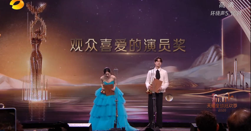 赵丽颖|金鹰奖：赵丽颖人气是孙俪10倍，易烊千玺惜败王一博，谭松韵可惜