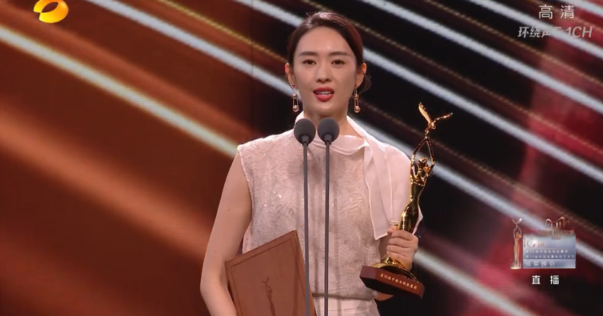赵丽颖|金鹰奖：赵丽颖人气是孙俪10倍，易烊千玺惜败王一博，谭松韵可惜