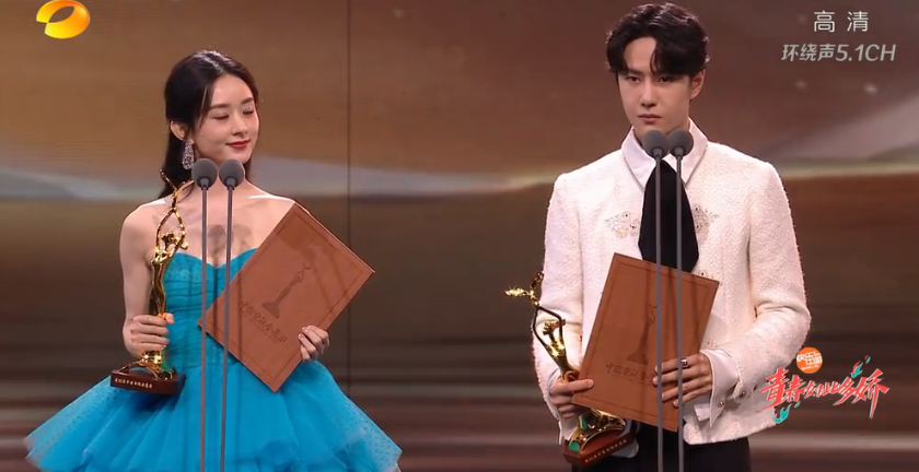 赵丽颖|金鹰奖：赵丽颖人气是孙俪10倍，易烊千玺惜败王一博，谭松韵可惜