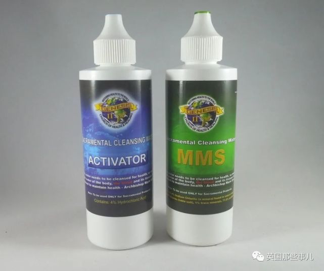 美国神棍宣称漂白剂能治自闭症新冠和其他一切绝望的人们真的信了