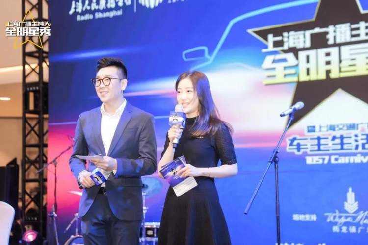 中陪伴听众上班路的默契搭档佳佳,杨舟和洁羽,小谭携手由交通广播听众