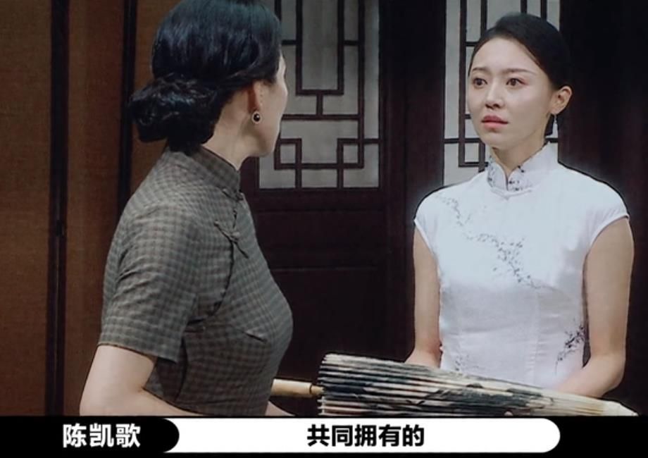 李溪芮|李溪芮演技差也就罢了，情商也不如师妹黄梦莹，难怪赵薇批她矫情