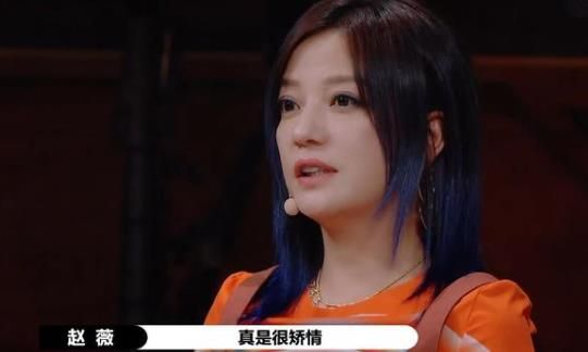 李溪芮|李溪芮演技差也就罢了，情商也不如师妹黄梦莹，难怪赵薇批她矫情