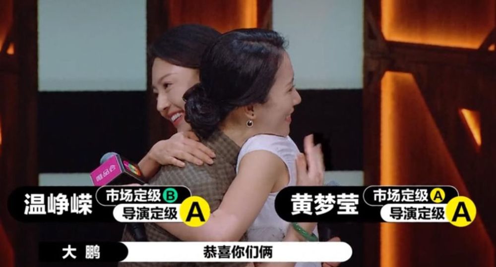 李溪芮|李溪芮演技差也就罢了，情商也不如师妹黄梦莹，难怪赵薇批她矫情