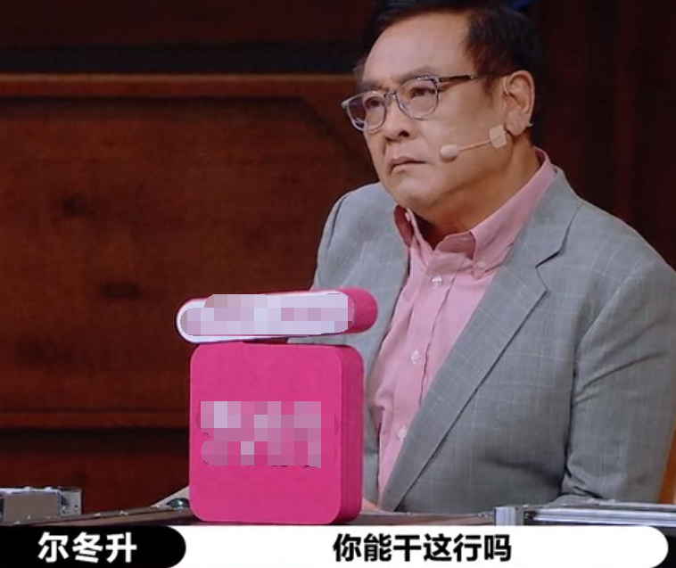 李溪芮|李溪芮演技差也就罢了，情商也不如师妹黄梦莹，难怪赵薇批她矫情