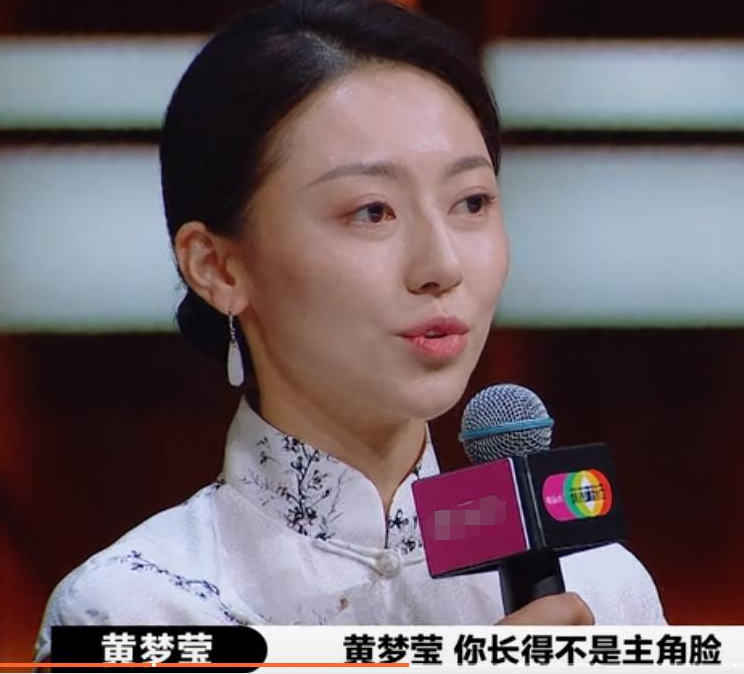 李溪芮|李溪芮演技差也就罢了，情商也不如师妹黄梦莹，难怪赵薇批她矫情