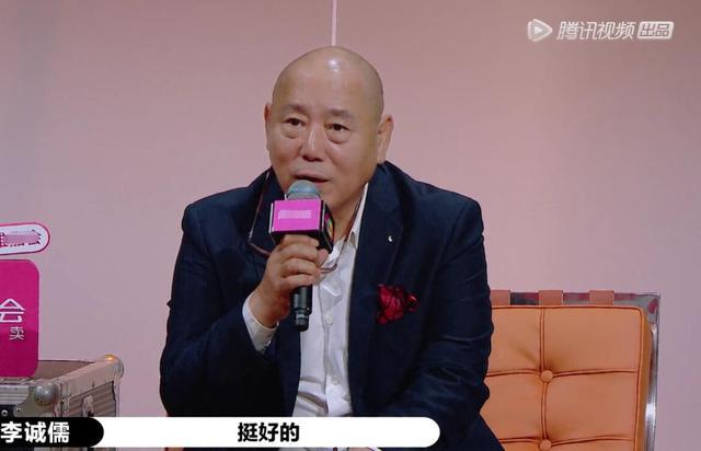 李成儒|三刷才听懂李成儒的暗讽，一语三关太高级，陈凯歌被骂却不自知